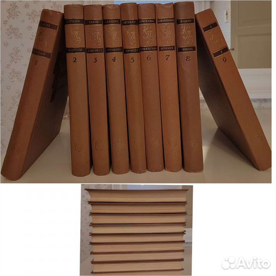 Энциклопедия литературная