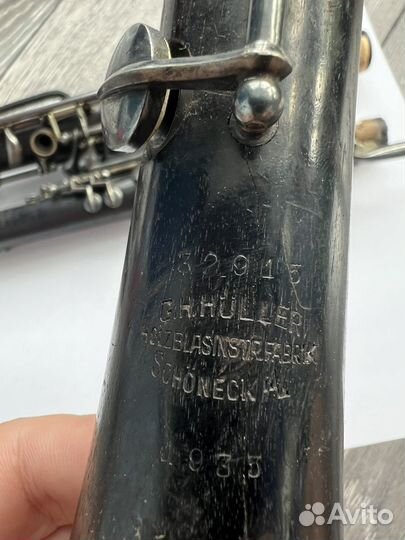 Гобой G.H. Hüller Schöneck 1935г
