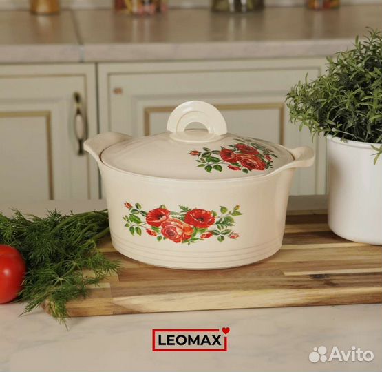 Набор термокастрюль Leomax, 4 шт