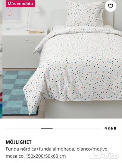 Постельное белье IKEA