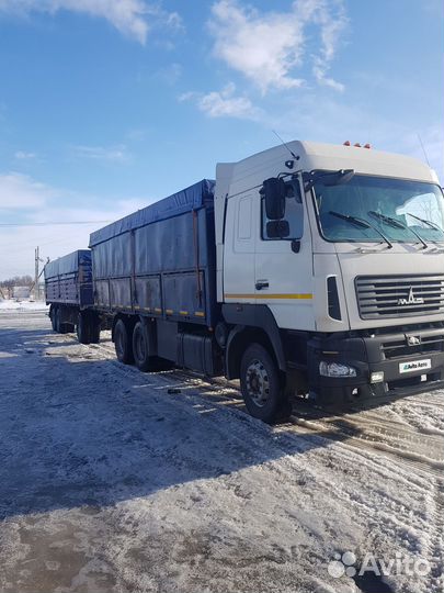 МАЗ 6312B9-421-010, 2015
