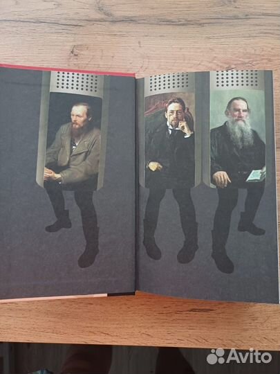 Виктор Пелевин Batman Apollo