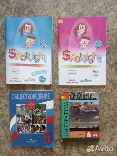 Учебники и рабочие тетради 1,2, 4, 5, 6 класс