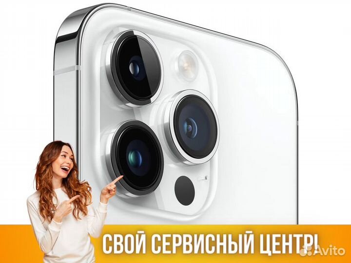 iPhone 14 Pro 512Gb Apple