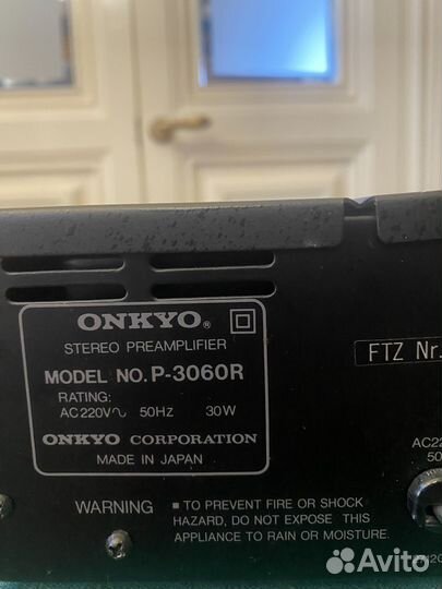 Стереоусилитель onkyo Integra M5060 и P3060R