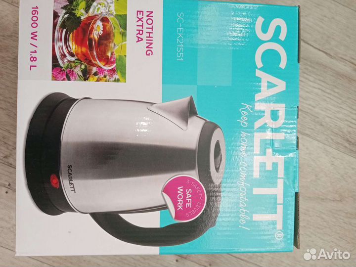 Чайник электрический