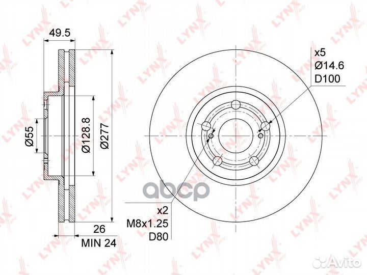 Диск тормозной перед BN1168 lynxauto
