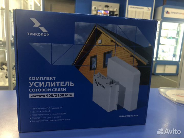 Усилитель сотовой связи