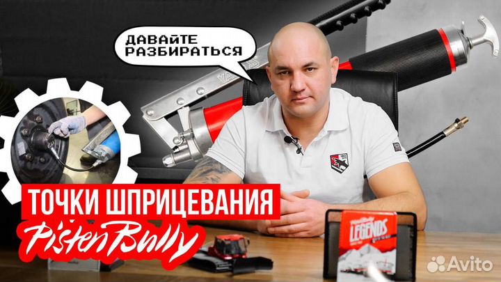 Сценарист\режисер\продакшн