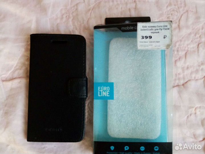 Кейс книжка для телефона