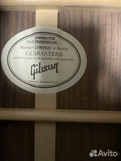 Акустическая гитара gibson