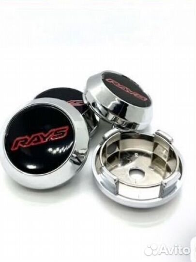 Заглушки цо