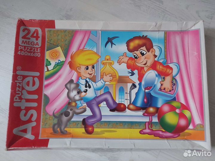 Макси пазлы