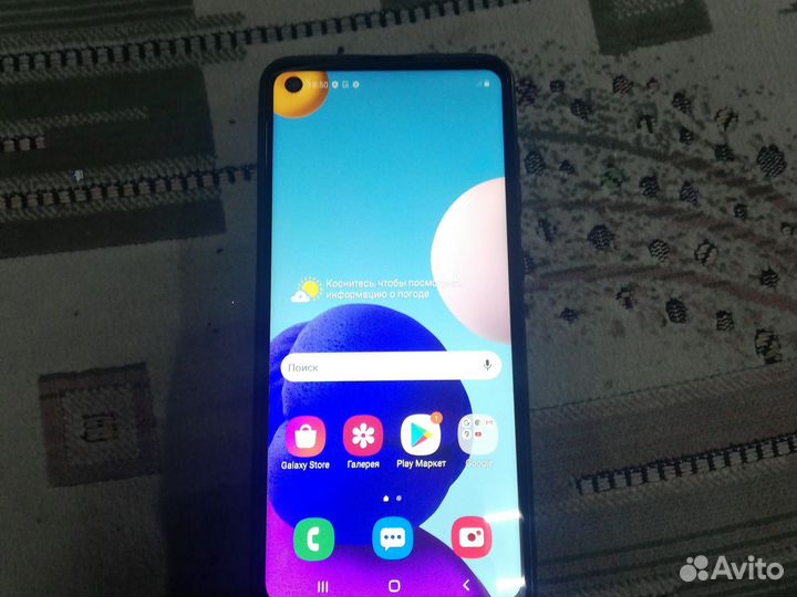 Samsung a21s
