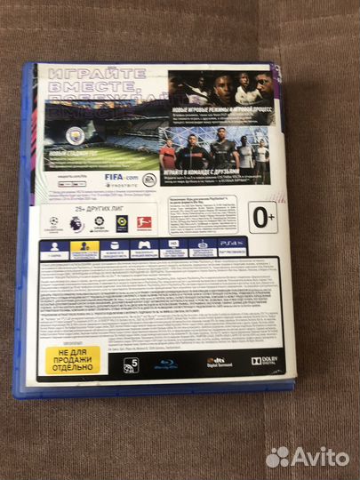 Игра для приставки ps4