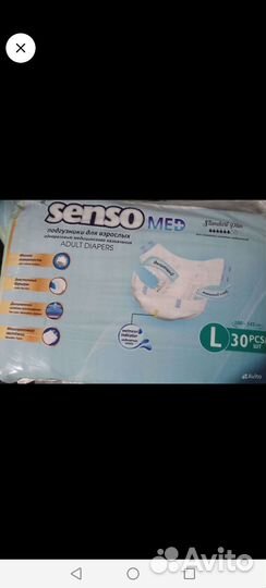 Красота и здоровье