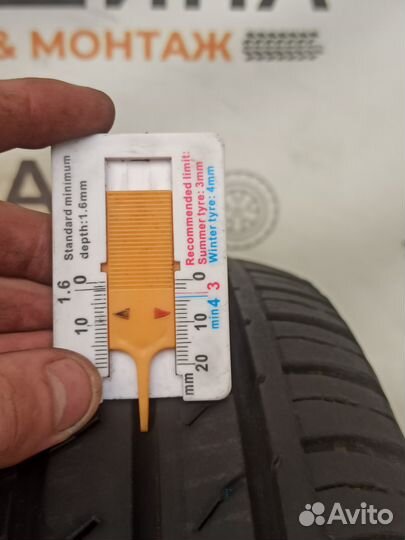 Continental ContiEcoContact 3 155/65 R14 75T