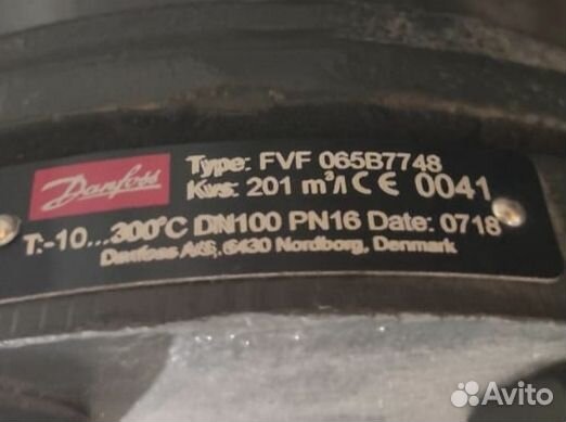 Фильтр сетчатый чугун Ду 100 Ру16 Danfoss 065B7748