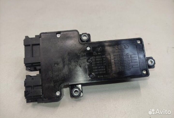 Кнопки регулировки сиденья