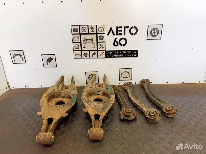 Рычаг задней подвески для Mercedes Benz W210