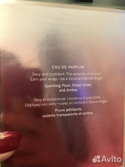 Victoria secret духи Angel