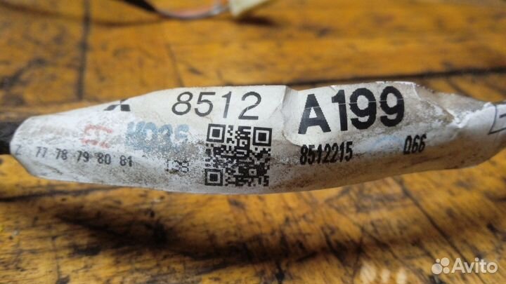 Проводка (коса) двери задней правой Mitsubishi Out