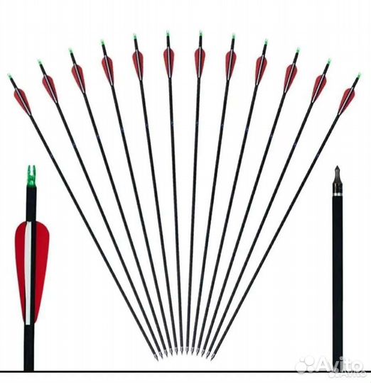 Карбоновые Стрелы для лука 12 шт 80см