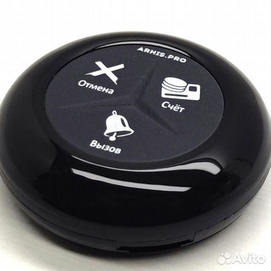 Влагозащищенная кнопка вызова официанта IP286