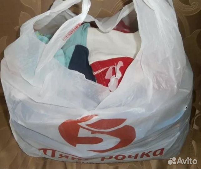 Вещи пакетом на мальчика