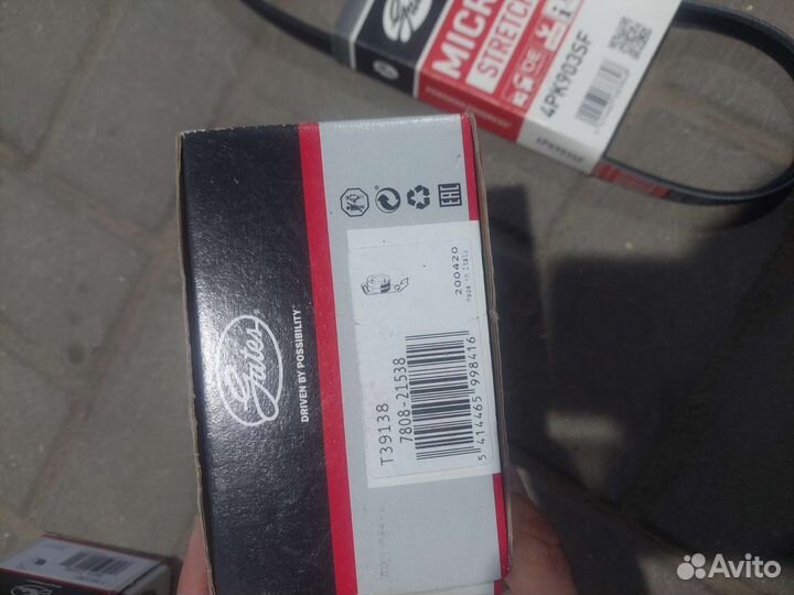 Натяжитель+ремень к-т