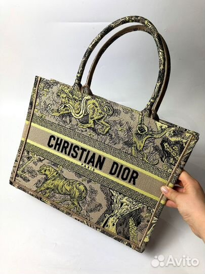 Cумка шопер женский Dior