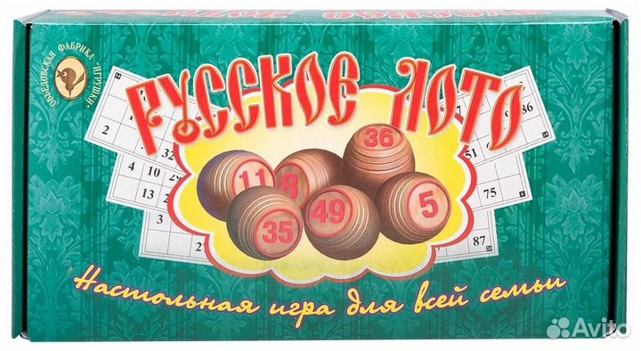 Русское лото