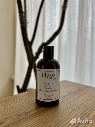 Гель для душа haya