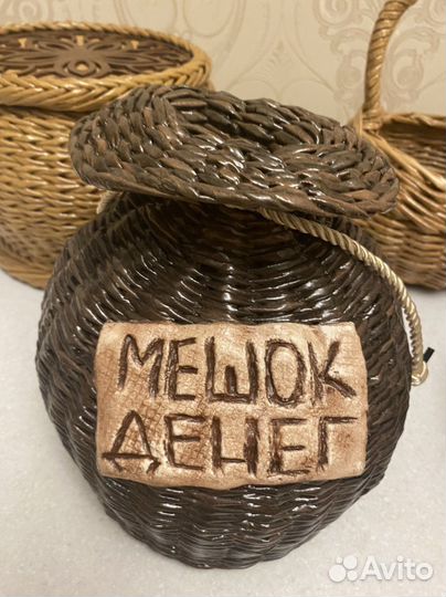 Плетёные изделия ручной работы