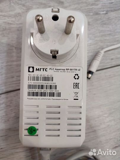 Роутер ZTE zxhk F670