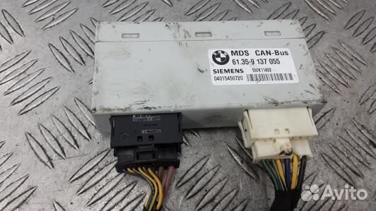 Блок управления BMW 6 E63/E64 (EBG03NC01)