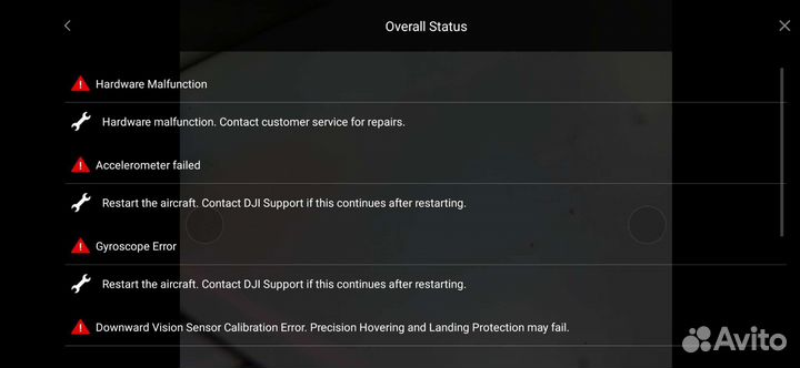 Dji spark в ремонт
