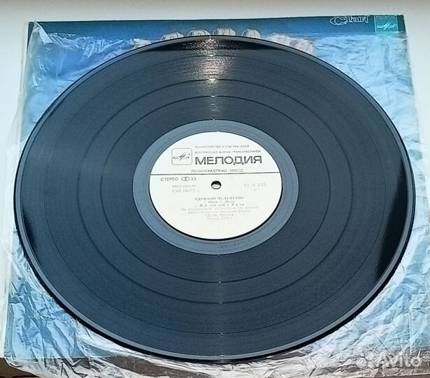 Виниловая пластинка Андриано Челентано