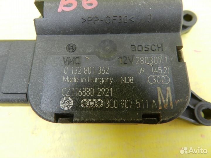 Привод заслонки отопителя Passat B6