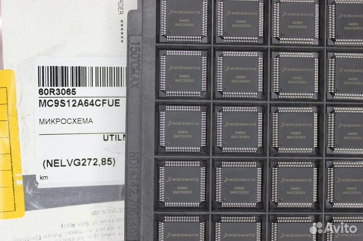 1 шт MC9S12A64cfue MC9S MC9S12 Микросхема FRS