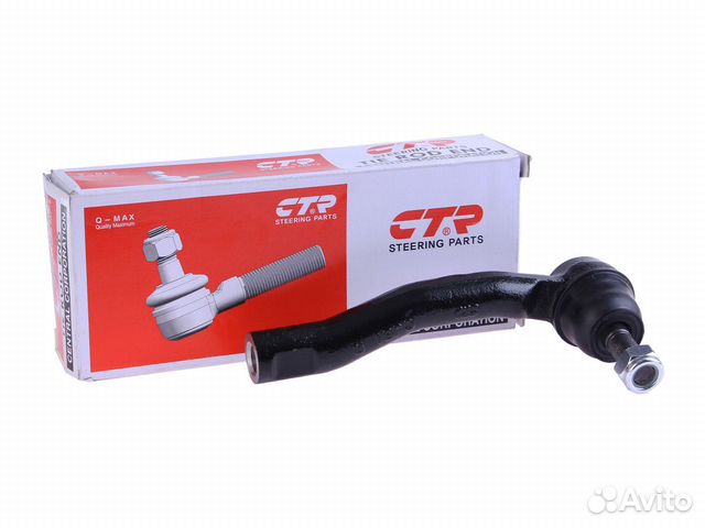 Наконечник рулевой Lifan Solano Лифан Солано купить в Уфе | Запчасти ...