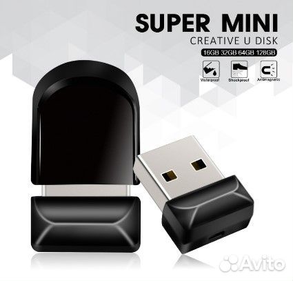 Новая USB флешка компактная 8 16 32 64 128 Гб