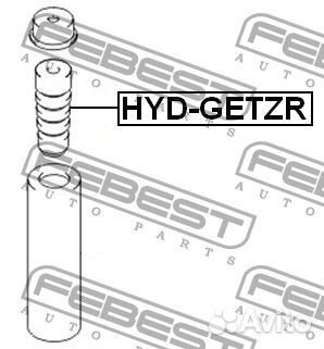 Отбойник заднего амортизатора