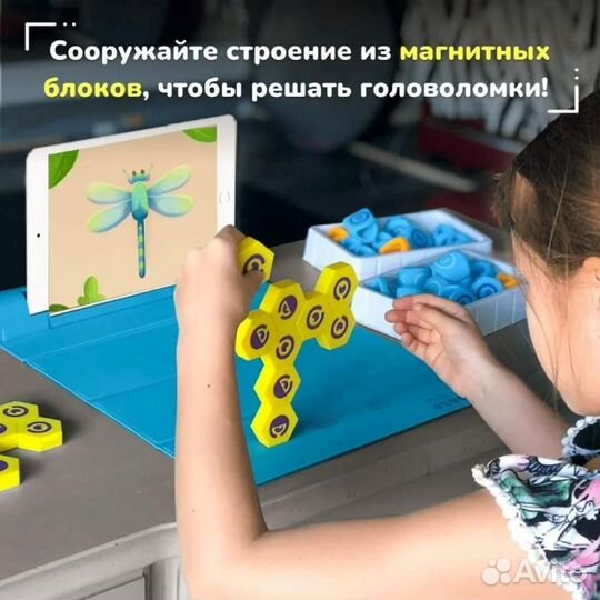 Развивающая игрушка Shifu Plugo Змейка