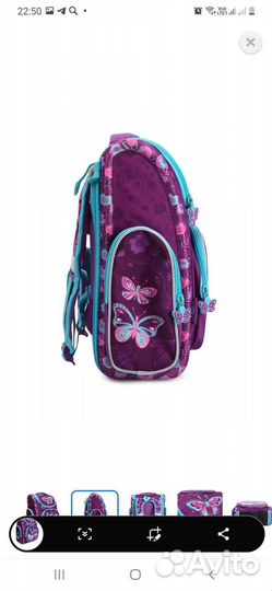 Ранец-трансформер, рюкзак школьный