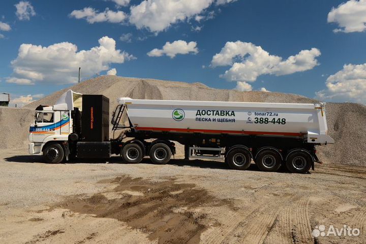 Водитель категории Е (вахта, г. Тюмень)