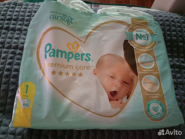 Памперсы детские размер 1