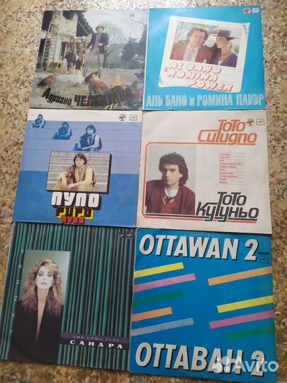 Виниловые пластинки 