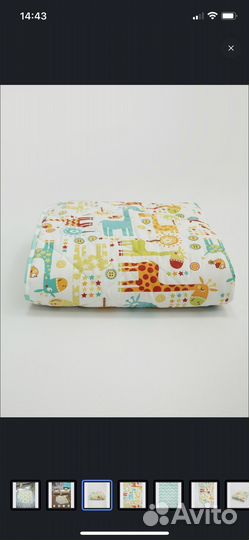 Amarobaby/детский коврик для ползания/двусторонний