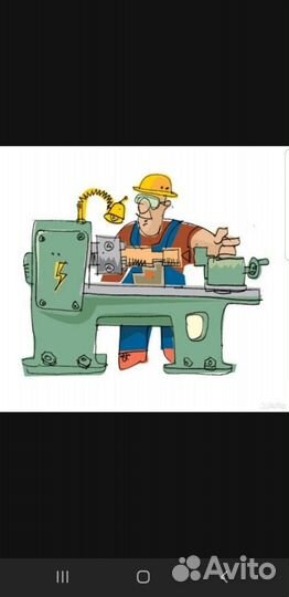 Токарные работы по металлу